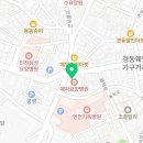 GS25 인천경동점 이미지