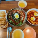 쮸베베 네이버블로그