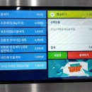 에코클린24정릉점 네이버블로그