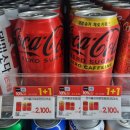 지에스(GS)25 화곡지연 이미지