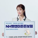 미래펫동물병원 이미지