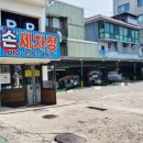 영신손세차장 이미지