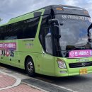 공설운동장(서편) 이미지