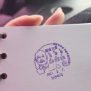 학익동우체국 이미지