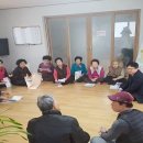 흥남경로당 이미지