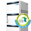 밀성초등학교 | 스마트원 태블릿충전함 - inoMAX-3000 경남밀양 밀성초등학교 설치 후기