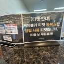 잘잘모바일 이미지