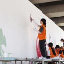 동서울대학교 이미지