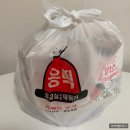 응급실국물떡볶이 경산옥산점 이미지