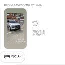 성거-04 | Happy New Year! 🤍