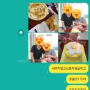 (주)새람 이미지