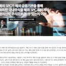 법률사무소진영
