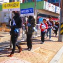 행복부동산중개 이미지