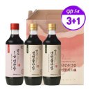신앙촌