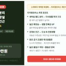 매곡수변공원 화장실 네이버블로그