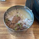 귀락국밥 회천본점 이미지