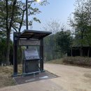 노태공원 화장실 이미지