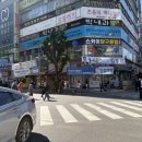역곡서울약국 네이버블로그