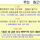 현대타운 이미지