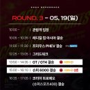 타임인터내셔널 이미지