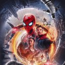 CGV 구리 6관 네이버블로그