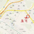 도계동 정류소앞 이미지