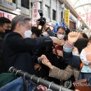 울산중앙전통시장 이미지