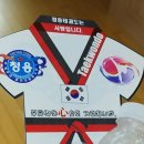 우림태권도장 이미지