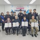 고잔동행정복지센터1 이미지