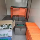 당진시구급차 | [후기] 영화 촬영 현장 (페밀리바이블러드) 100인분 보온 도시락 배달! 추운 바닷가에서도 따뜻함은...