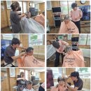 연꽃피는집 ㅡ" 이준형헤어마니아"(병일회) 이미지