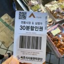 럭키관광(주) | [25년 6월 결산] 럭키 일상 + 소소한 럭키누나 일상
