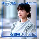 미정 이미지