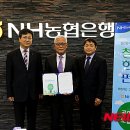 재원푸드(주)