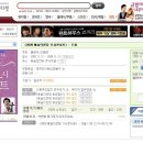 첼리스트 송영훈(브런치콘서트) 이미지