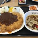 헬로우돈까스 이미지