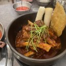 거송한의원 이미지