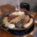 그날곱창 이미지