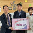 첨단종합사회복지관 이미지