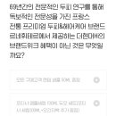 현대헤어뱅크 - 양평군 | 현대헤어뱅크