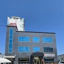 엄지 | 엄지척 한우암뽕 수육 후기 | 포항특수부위 전문점 장성동맛집에서 건강하고 맛있는 시간