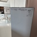 한샘세탁 | 출산준비ㅣ한샘 빨래건조대, 신생아 세탁, 손수건 세탁