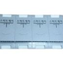 아림어린이집 이미지