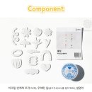 아크릴썬