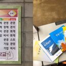 대일관광 이미지