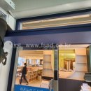 방원중학교 이미지