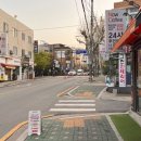 다와자동차공업사