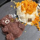 논현1-112 이미지