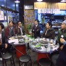 돈돈숯불갈비 이미지