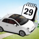 선우렌트카 이미지